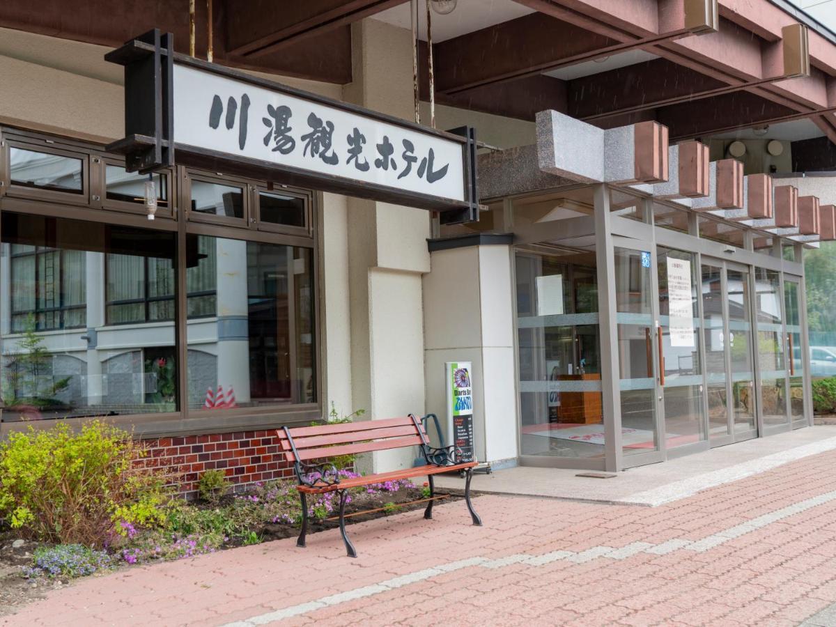 Kawayu Kanko Hotel Teshikaga Экстерьер фото